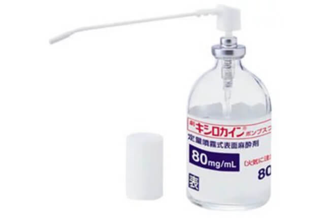 表面麻酔