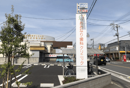 鉄道博物館駅からお越しの場合16