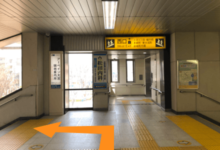 土呂駅からお越しの場合1