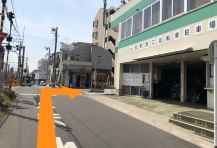 土呂駅からお越しの場合5